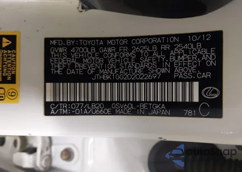 2013 Lexus Es 350 из США, поврежденный, VIN JTHBK1GG2D2022697